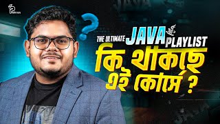 How to Become a Java Developer in 2025 | The Ultimate Java Playlist Roadmap in বাংলা