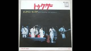 The Jackson 5 - Get It Together [7`inch Version]