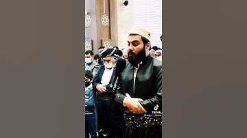 متع سمعك تلاوة القرآن الكريم صوت رائع وجميلة 🔥💖💖