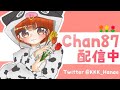 【荒野行動】荒野行動してみた