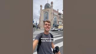 China Oldest Halal Restaurant in Shanghai 🇨🇳 #shorts