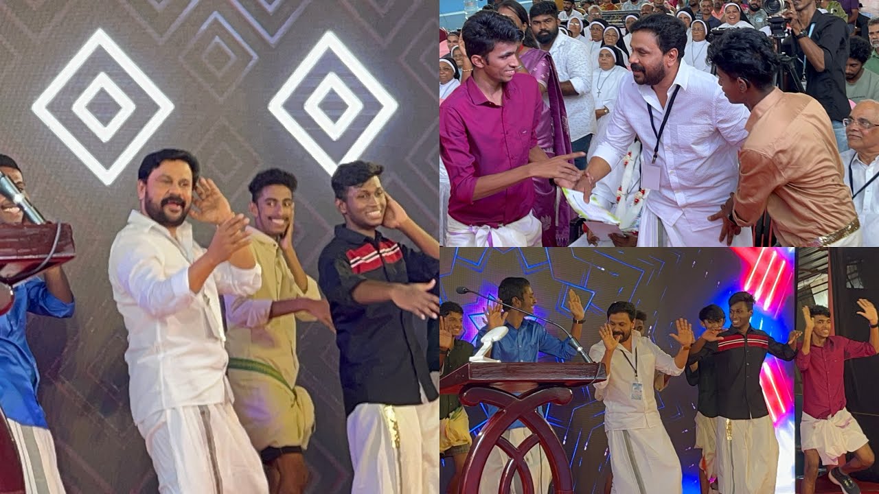 ബധിര വിദ്യാർത്ഥികൾക്കൊപ്പം ദിലീപിന്റെ ഡാൻസ് | Dileep dance with deaf Students