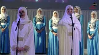 Ko Allaha zavoli - HOR STAMBOL