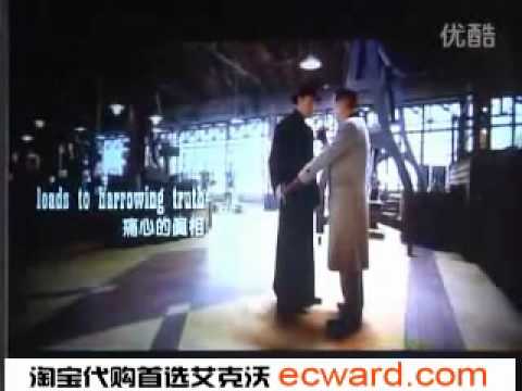 gfg 谢霆锋演出消失的 子弹 首次床戏 警告人贩子 别惹我