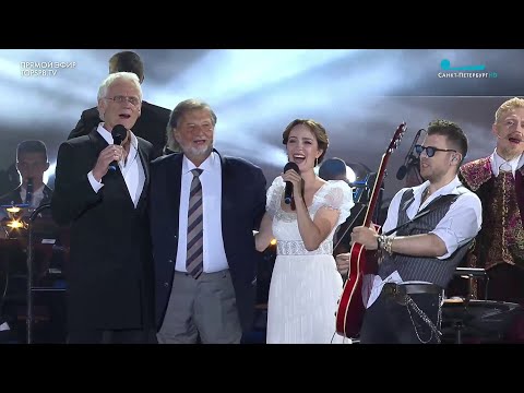 видео: "Юнона и Авось" на Дворцовой площади / Братья Поздняковы / 31.07.2022