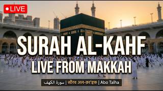🔴 Makkah Live HD | Mecca Live | Makkah Live Today Now 🕋 screenshot 1