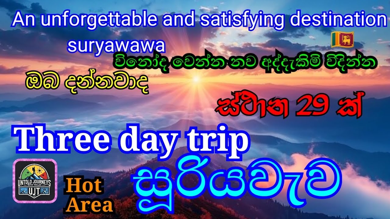Colombo to Sooriyawewa | 29 Must-Visit Historical & Scenic Places | Untold Journeys with Thilak🚗🏍️