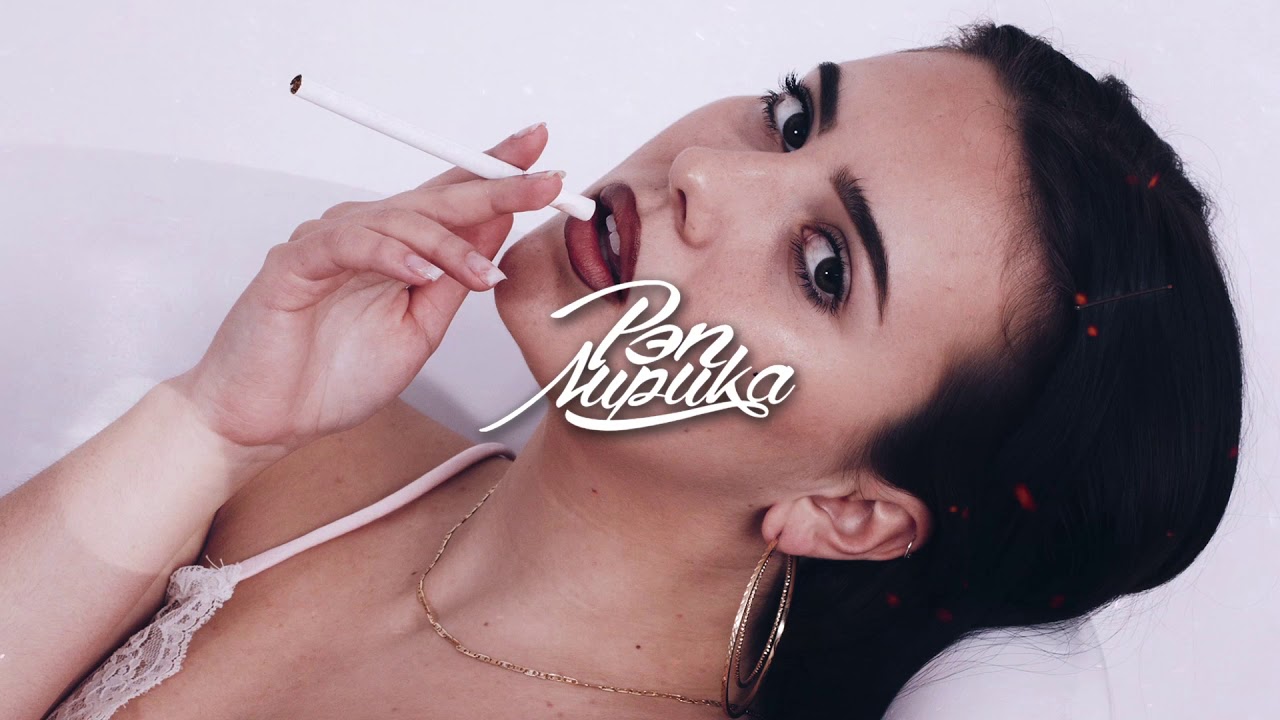 Amrit, TonyDex - Кружева, Премьера трека 2019