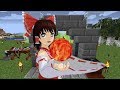 【minecraft】 勇者の駆ける魔科学ラフト Part7 【ゆっくり実況】