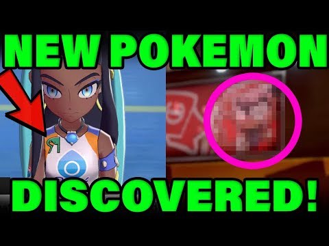 EVERY GYM HIDES A POKEMON IN POKEMON SWORD AND SHIELD! - EVERY GYM HIDES A POKEMON IN POKEMON SWORD AND SHIELD!