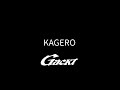 KAGERO【GACKT】
