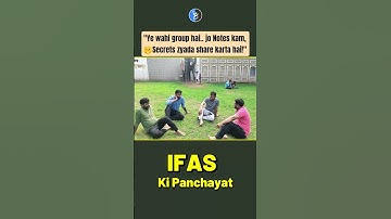 IIT JAM मंत्र: IFAS की पंचायत!!