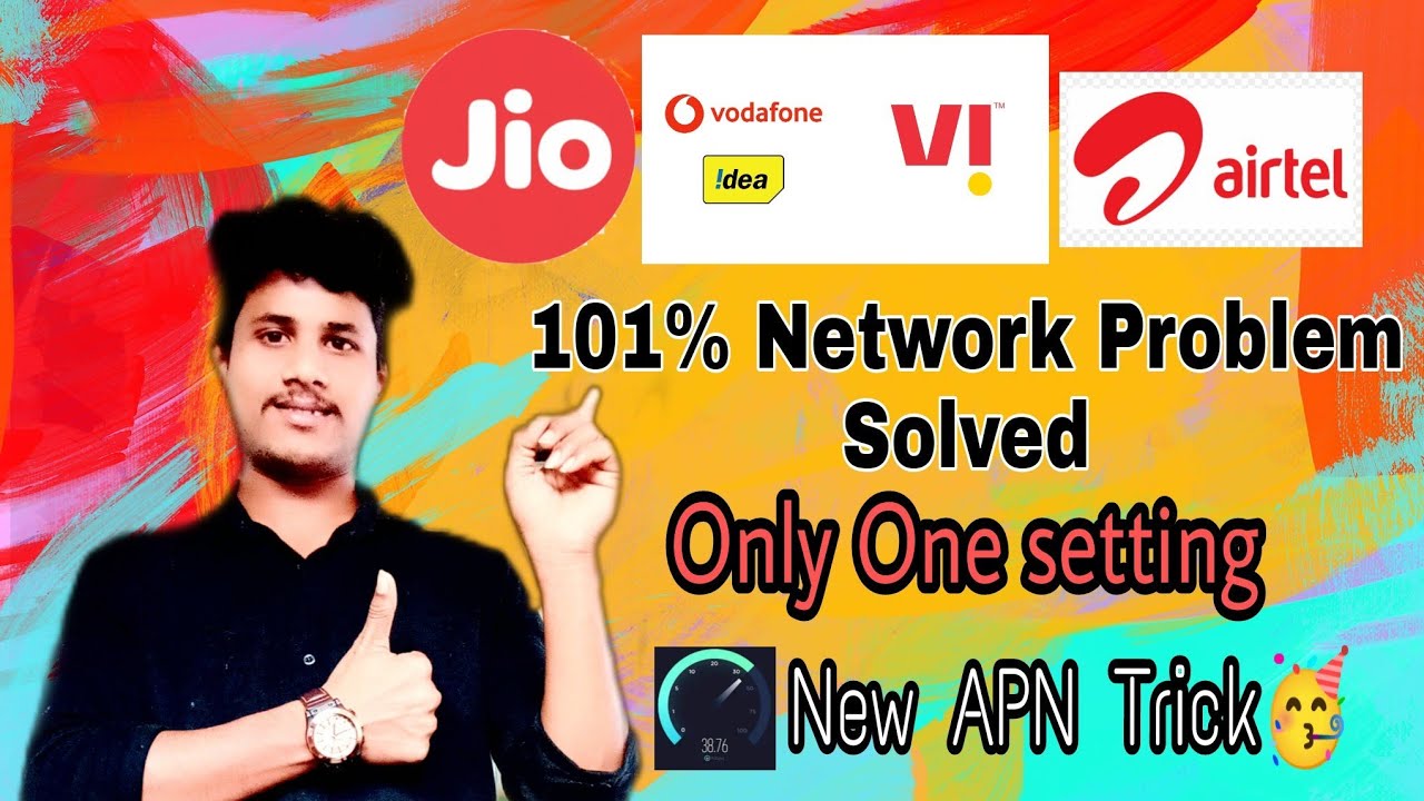 Jio,Vi,Airtel network problem | pubg ping problem