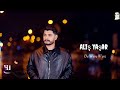 اغاني كردية حزينة    دا وارا وارا  