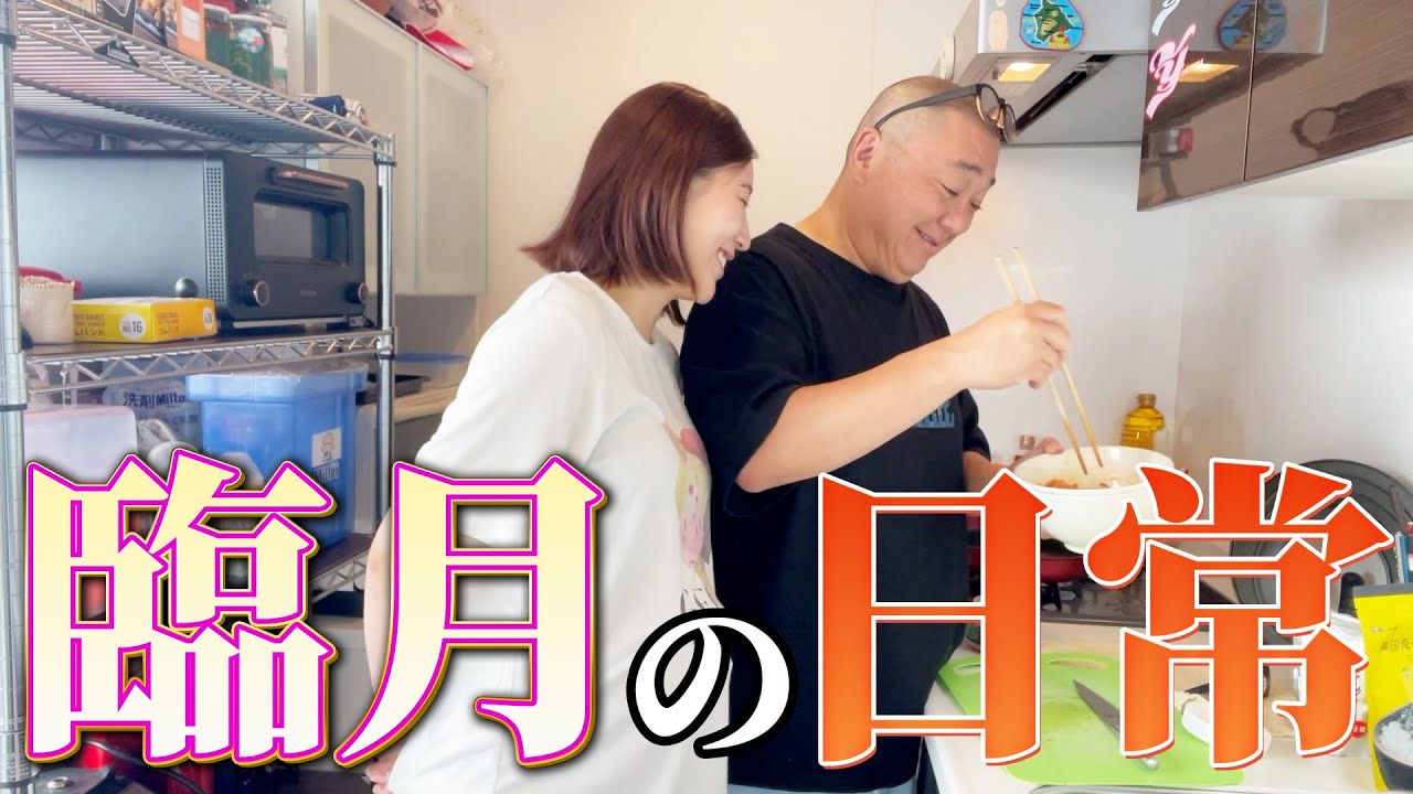 最近けーが頑張ってくれてます🥹