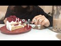 孤独なクリスマス:一人で過ごす