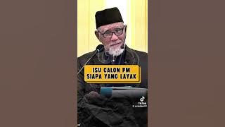 PM pun manusia bukan dipilih seperti nabi atau rasul