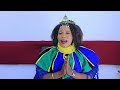 Elizabeth Maliganya Rais Magufuli /IGEMBE/ (Sukuma Traditional Song) Kalunde Media