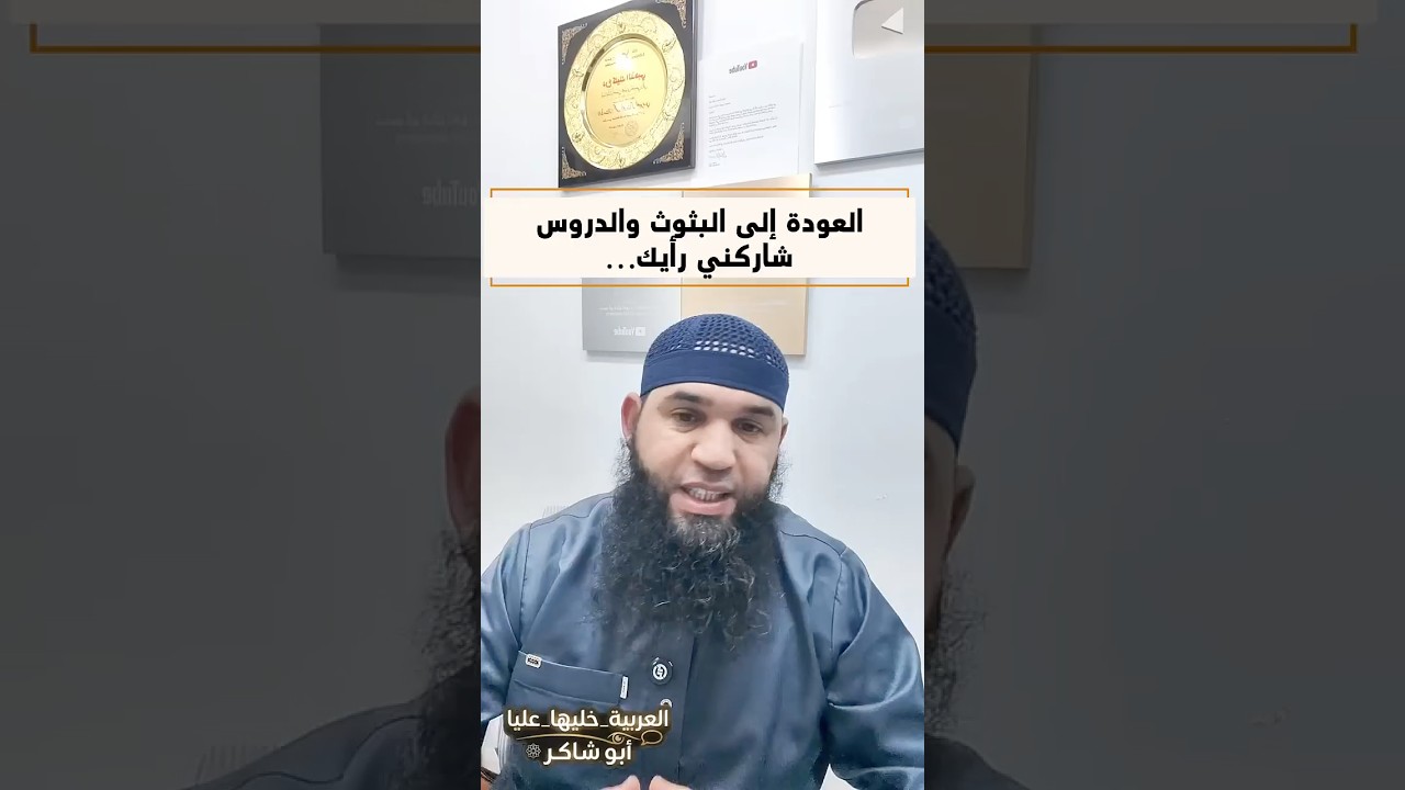 البثوث المباشرة تجمعواااااااا #04متوسط
