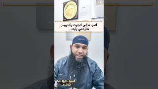 البثوث المباشرة تجمعواااااااا #04متوسط