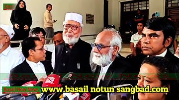 , যতদিন বেঁচে থাকব মুক্তিযুদ্ধ ও বঙ্গবন্ধুকে নিয়ে বেঁচে থাকবো: বঙ্গবীর কাদের সিদ্দিকী বীর উত্তম।