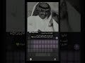 الحب قدري وانت قدري سابقى احبك حتى تفارق الروح جسدي 🙂❤ ﴿ #أجمل_عبارات_قصيرة ﴾ تصميم ستوريات انستغرام