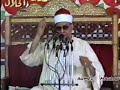 حصريآ أفراح آل الشيبانى مركزالمنشاه سوهاج سورة الروم الشيخ محمود صديق المنشاوى الموافق٢٧ ٧ ٢٠٠٩ جزء١ حصريآ أفراح آل الشيبانى مركزالمنشاه سوهاج سورة الروم الشيخ محمود صديق المنشاوى الموافق٢٧ ٧ ٢٠٠٩ جزء١