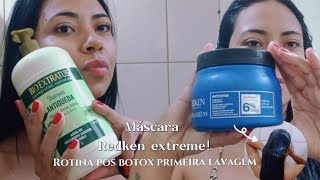 (Resenha )Mascara Redken Extreme versão nova +Resultado do botox portier  🩵 #cabelos #reconstrução