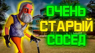 :        pre-alpha  !