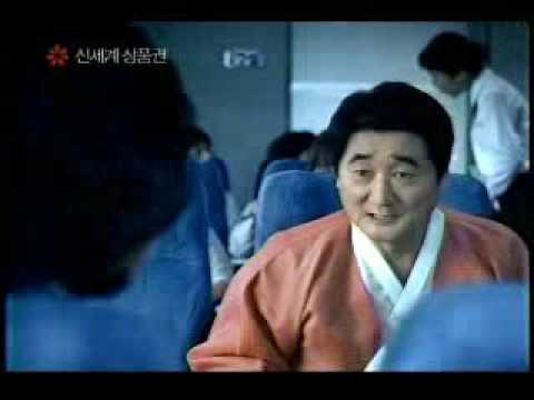 신세계 상품권 신혜인 CF