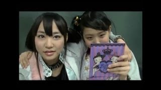 Cheeky Parade「チキパ通信54」◆2013年4月24日号