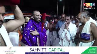 Agamana of Kashimatadhipati H. H. Shrimad Samyamindra Thirta Swamiji At Sri Tirumala Kashi Math