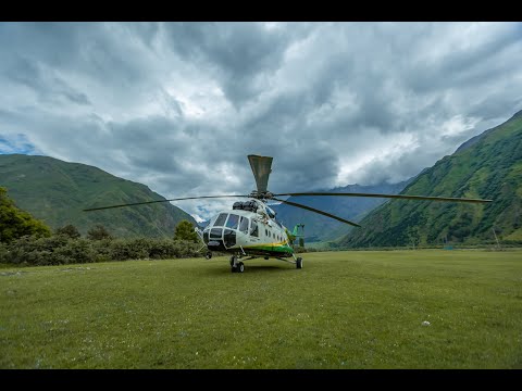 საქართველოს სასაზღვრო პოლიცია