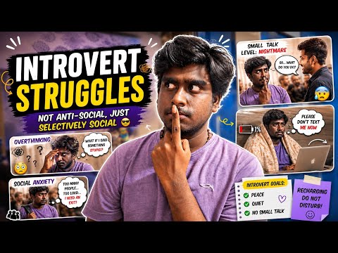 introvert struggles/loneliness/social anxiety/cause with tomato/ssk