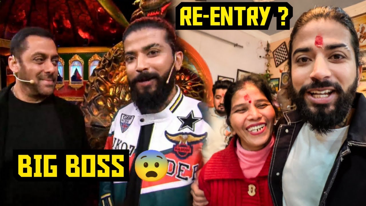 Finally Bigg Boss Ne Mumbai Wapas Bula Hi Liya 😍 Wildcard Re-Entry ?