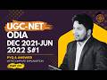 UGC-NET ODIA| DEC 2021-JUNE 2022 #S1 P1| PYQ & ANSWER WITH COMPLITE EXPLANATION| #KONARK_ACADEMY