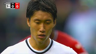 Daichi Kamada (鎌田 大地) - All 23 Goals & Assists 2022/2023