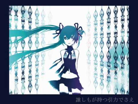【初音ミク】東京無重力【オリジナル】
