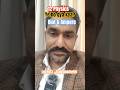 itna to Krna padega. Biot Savarts and Ampere law mein| 12 Physics