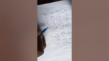 Factorising(k.c.nag, p-157,P.M.4.4), class viii,online class no.03,by Prasanta sir(6294423865)