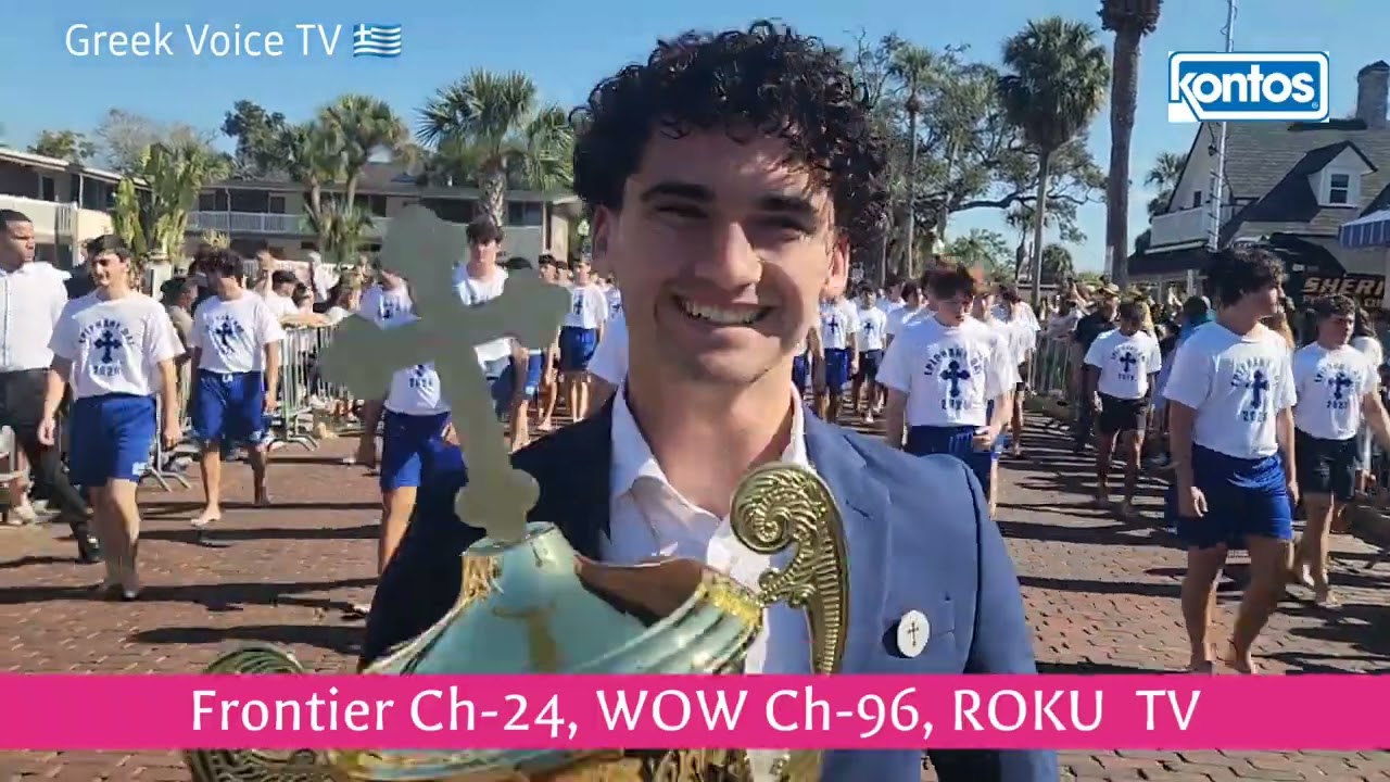 Удивительное откровение 2026