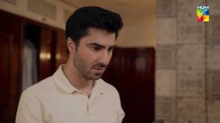 Zenia Ne Bacha Zaya Karwaya Shohar Ko Pata Chal Gaya..! #minsamalik #nabeelzuberi - Hadd - HUM TV