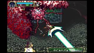 Castlevania Symphony Of The Night Granfalloon
