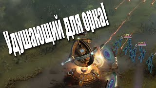 Akechi и точка: Dawn of War 3