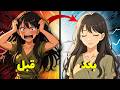 كيف تتحكم في مشاعرك وت حافظ على هدوئك تحت الضغط كيف تتحكم في مشاعرك وت حافظ على هدوئك تحت الضغط