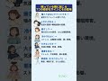 眠っている間に起こる7つの奇妙なサインとその意味