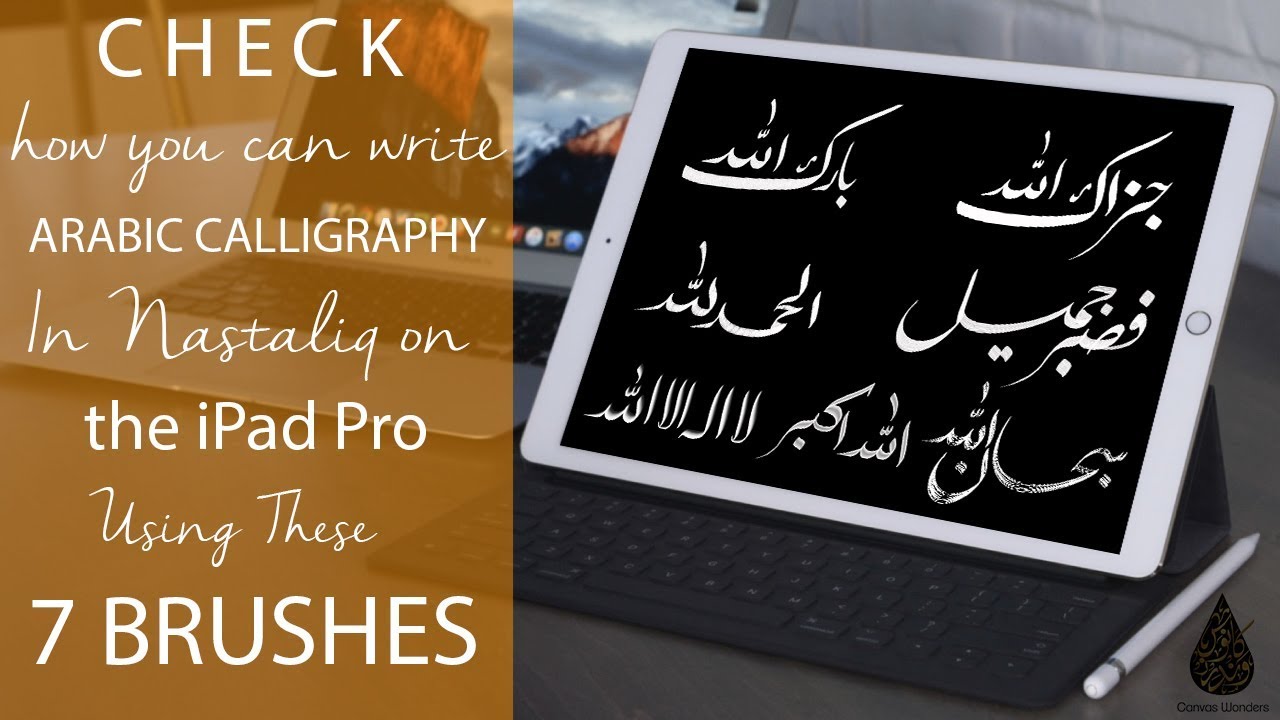 procreate arabic brush free