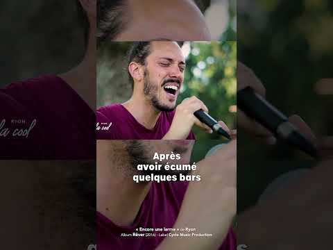 Top 5 💿 Rêver (2016) n°5.2 : Encore une larme