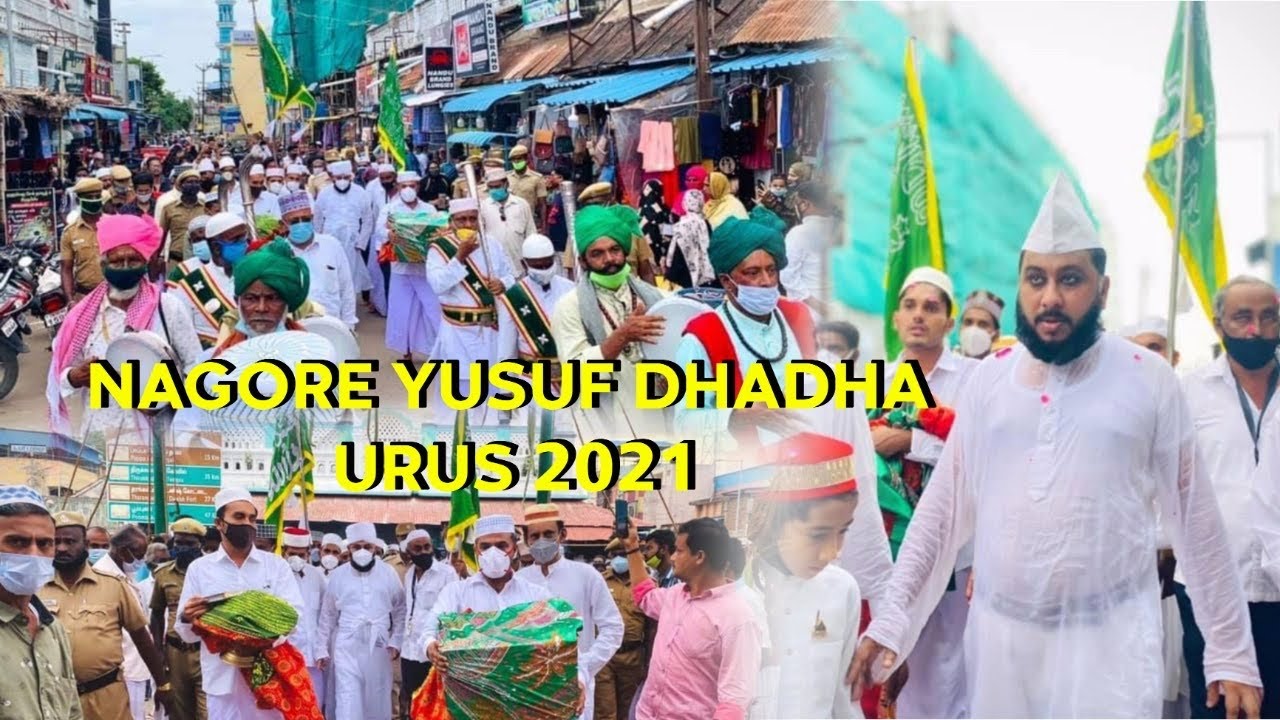Nagore Yusuf Dhadha Urus 2021 | Nagore Dargah | Nagore Dargah Kalifa | Sajjada nasheen