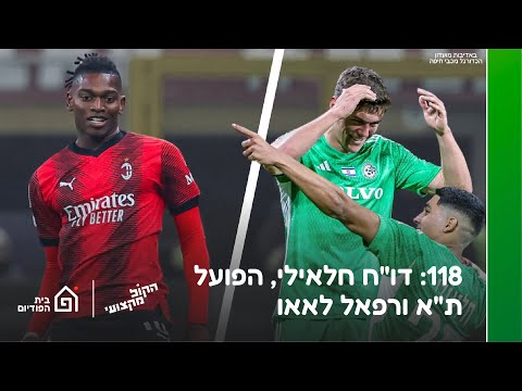 וִידֵאוֹ: הדברים המובילים לעשות בספליט, קרואטיה